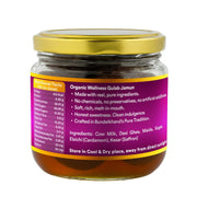 Organic Wellness Gulab Jamun 300g | Ready-to-Serve Indian Sweet in Cardamom & Rose Syrup