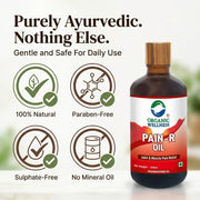 Organic Wellness Pain-R Oil 100ml | Ayurvedic Pain Relief Oil for Joints, Back & Muscles