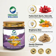 Organic Wellness Face Ubtan Face Wash Powder 75g | Turmeric, Saffron, Orange Peel & Rose | Tan Remov