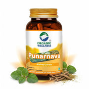 Organic Wellness Punarnava 90 Veg Capsules | Organic Boerhavia Diffusa | Kidney, Liver & Water Reten