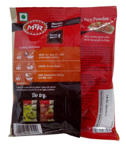MTR Tomato Rice Powder Masala Pouch, 50g
