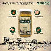 JOLKHABAR|Aam Kasundi 200gm Pack- Green Mango Kashundi -Original Bengali Aam Kasondi -Mango Kasundi - Authentic Traditional Handmade -Mango Mustard Sauce -Grandmother' s Recipe - 200gms Pack