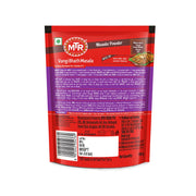 MTR Brinjal Rice/vangi Bath Powder, 100g