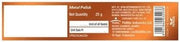 Pidilite Brite-O - Super Rust & Stain Remover, Polish Protection For Metal Surface, 25g