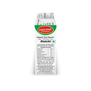 Wagh Bakri Elaichi Instant Chai Tea Premix Powder, 140 gm