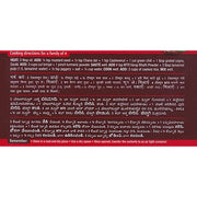 MTR Brinjal Rice/vangi Bath Powder, 100g