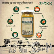 JOLKHABAR|Aam Kasundi 200gm Pack- Green Mango Kashundi -Original Bengali Aam Kasondi -Mango Kasundi - Authentic Traditional Handmade -Mango Mustard Sauce -Grandmother' s Recipe - 200gms Pack