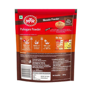 MTR Puliogare Powder | Traditional Masalas | Tamarind Rice Masala | 200g