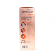 Cipla Saslic Foaming Face Wash | pH 5.5 | Salicylic acid | Acne Prone Skin | Oily skin | 60ml