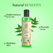 Khadi Natural Ayurvedic Neem Face Wash | For Acne Prone Skin | Paraben, SLS Free | Suitable for All Skin Types | 210ml
