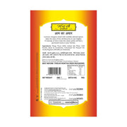 Mother's Recipe Mango Pickle Pouch, 200 g
