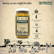 JOLKHABAR|Aam Kasundi 200gm Pack- Green Mango Kashundi -Original Bengali Aam Kasondi -Mango Kasundi - Authentic Traditional Handmade -Mango Mustard Sauce -Grandmother' s Recipe - 200gms Pack
