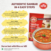MTR Sambar Powder | Authentic Masalas | Traditional Recipe | 200g