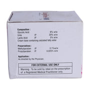 Logifeel-IMF - Pack of 50g Cream