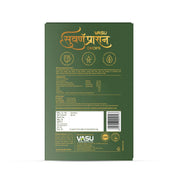 VASU Swarnaprashan Drop For Kids - Natural Formulated With Pure 24Ct Gold | Healthy Growth | Golden Nectar | Improves Strength & Immunity Booster For Kids (0-16 Years) - 30Ml