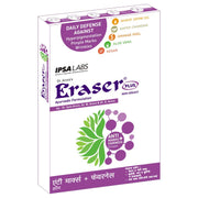 Ipsa Labs Eraser Antimarks Cream 15gm