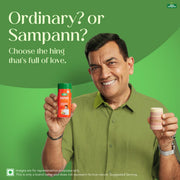 Tata Sampann Hing, Compounded Asafoetida (Bandhani Hing), 50g, Recommended by Chef Sanjeev Kapoor, Strong Flavour & Aroma