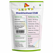 LEEVE Shankeshwari Chilli 200g | Extra Spicy Whole Red Chilli | Authentic Maharashtrian Mirchi | Rich Natural Color | Sun Dried | Hygienically Packed