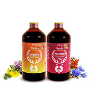 Uveda Naturals Nephro Panchamrit & Nephro Panchamrit Plus Sugar Free Combo (450ml x 2) | Ayurvedic D