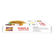 Ansubaa Methi Masala Thepla 135g (5 Pieces) | Ready to Eat Gujarati Methi Flatbread | No Palm Oil | 