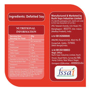 Nutrela SOYA Chunks, High Protein Soyabeans