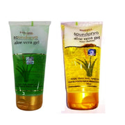 Patanjali Saundarya Aloe Vera Gel 60ml Tube