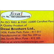 Mother's Recipe Mango Pickle With Mustard Oil, 1 kg