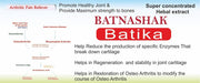 DR. THANGS Batnashak Batika Tablets Pack of 1 | 60 Tablets in Each Pack