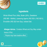 Unibic Sugar Free Butter Cookies, 75/67.5gm(weight may vary)