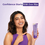 Sanfe Intimate Lightening Serum - 50g | For Dark Underarms, Inner Thighs, Knees And Bikini Area | With Kojic Acid, Vitamin C, Natural Lemon and Mulberry Extracts (Intimate Lightening Serum - 50 gms)