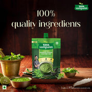 Tata Sampann Chatpati Dhaniya Pudina Chutney Dip 200g | Fresh Coriander & Mint Hari Chutney | Ready 