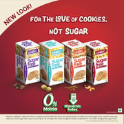 Unibic Sugar Free Butter Cookies, 75/67.5gm(weight may vary)