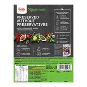 Gits Ready to Eat Dal Makhani 300g | Slow Cooked Pure Veg Heat & Eat Meal | No Preservatives | Micro