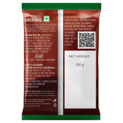Amazon Brand - Vedaka Mustard (Rai) Whole Small | 200 g | No Cholesterol & No Added Additives