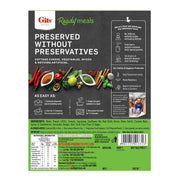 Gits Paneer Tikka Masala Ready to Eat, Pure Veg, 285g