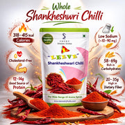 LEEVE Shankeshwari Chilli 200g | Extra Spicy Whole Red Chilli | Authentic Maharashtrian Mirchi | Rich Natural Color | Sun Dried | Hygienically Packed