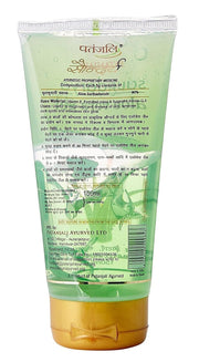 Patanjali Saundarya Aloe Vera Gel 150ml Tube