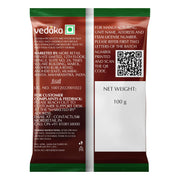 Amazon Brand - Vedaka Sesame Whole (Black Til) | 100 g | Ideal for Tempering (Tadka), Garnishing & Baking | No Artificial Preservatives