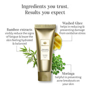 SHANKARA Gheesutra Hand and Foot Cream Enriched with Washed Ghee, Moringa, and Bamboo Extracts For Intensive Hydration, Moisturizing, and Skin Barrier Improvement - 60ml