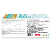 Unibic Sugar Free Butter Cookies, 75/67.5gm(weight may vary)