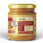 Vaidban P5 Pancham Haldi (120g) - Premium Blend of 5 Ayurvedic Turmerics including Kali, Selam, Daru & Amba Haldi | Natural Immunity Booster & Anti-Inflammatory Support | 100% Herbal Antioxidant Powder