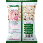 Khetika Premium Mithila Makhana 100g (Pack of 2) | Dry Fruits in Fresh, Raw Foxnut, Phool Makhana for Prasadam, Premium Lotus Seeds, Rich in Calcium, Natural & Crunchy, Fit for Fasting, Direct from Farm