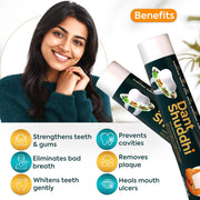 Jeena Sikho Dant Shuddhi Ayurvedic Paste 100g | Neem, Clove & Turmeric | Strengthens Teeth, Tightens