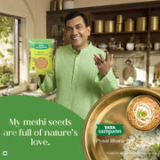 Tata Sampann Methi (Fenugreek Seeds), 200g