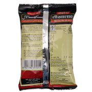 Everest Tikhalal Hot & Red Chilli Powder 100g Pouch | Spicy Red Chilli Powder for Curries, Chaat & S