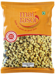 MAI RASOI Coriander Whole 200 gm