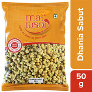 MAI RASOI Coriander Whole 200 gm
