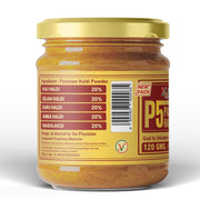 Vaidban P5 Pancham Haldi (120g) - Premium Blend of 5 Ayurvedic Turmerics including Kali, Selam, Daru & Amba Haldi | Natural Immunity Booster & Anti-Inflammatory Support | 100% Herbal Antioxidant Powder