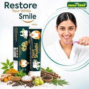 Jeena Sikho Dant Shuddhi Ayurvedic Paste 100g | Neem, Clove & Turmeric | Strengthens Teeth, Tightens