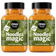 Omas Fresh No Onion, No Garlic Noodles Magic Authentic Spice Mix Masala Powder 70G | Jain Masala Best for Making Noodles, Pasta, Paratha, Wrap, 0.068 Kg